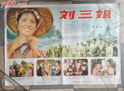 伊利诺伊大学文凭毕业证怎么买到